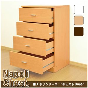 Napoli（ナポリ） Chest（チェスト） 9060 幅59cm 箪笥 ナチュラル