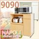 Napoli（ナポリ） キッチン 9090 幅90cm ナチュラル 【レンジワゴン】