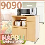 Napoli（ナポリ） キッチン 9090 幅90cm ホワイト 【レンジワゴン】