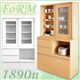 ガラス食器棚 FORM（フォルム） SGDS-1890 幅100cm×高さ180cm ホワイト