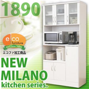 NEW MILANO（ニューミラノ） キッチン食器棚 1890 幅90cm×高さ178cm 【鏡面仕上げ】