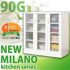 NEW MILANO（ニューミラノ） キッチンキャビネット 90G 幅90cm×高さ90cm 【鏡面仕上げ】