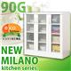 NEW MILANO（ニューミラノ） キッチンキャビネット 90G 幅90cm×高さ90cm 【鏡面仕上げ】