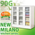 NEW MILANO（ニューミラノ） キッチンキャビネット 90G 幅90cm×高さ90cm 【鏡面仕上げ】