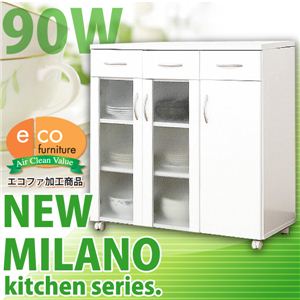 NEW MILANO（ニューミラノ） レンジワゴン 90W 幅90cm×高さ90cm 【鏡面仕上げ】