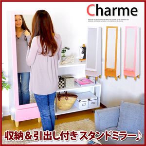 オシャレなミラー付きドレッサー【Charme】シャルム MTD-1540 ナチュラル