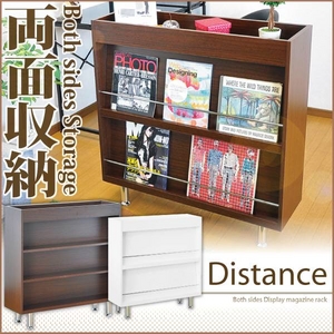 ディスプレイラック Distance（ディスタンス） ホワイト