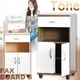 Tone（トーン）シリーズ ファックス台 Sサイズ オークの写真