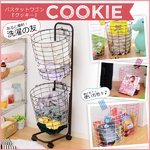 バスケットワゴン 【Cookie-クッキー】 CKE-36 (ホワイト）