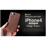 ◆iPhone4S / iPhone4 対応ケース◆● Vintage Brown Bar