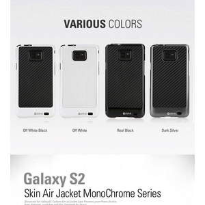 GALAXY S2 ケーススタイリッシュなGalaxyS 2ケース Jacket Monochrome●ポリカーボネート● ダークシルバー