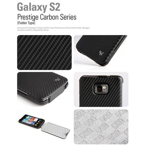 ●本革●　Zenus GALAXY S2 ケース Prestige Carbon　[ZENUS] 