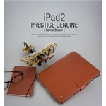 本革 iPAD2ケース Prestige Genuine Caramel Brown