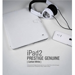 iPAD2 Prestige Genuine Carbon Leather case white