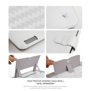 iPAD2 Prestige Genuine Carbon Leather case white