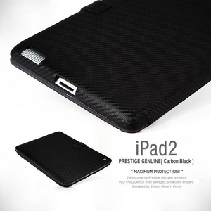 iPAD2 Prestige Genuine Carbon Leather case Black