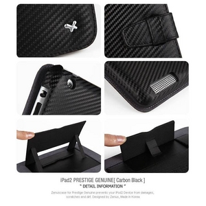 iPAD2 Prestige Genuine Carbon Leather case Black