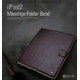 iPAD2 Masstige Black chocolate œBAND•t‚«œ