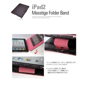  iPAD2 Masstige Black chocolate 