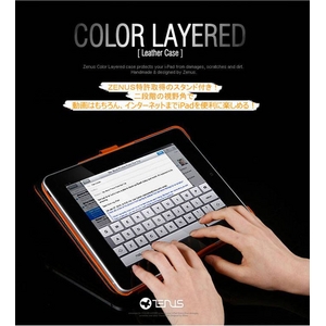 iPAD 天然革　Color Layered Case　【スタンド付き】