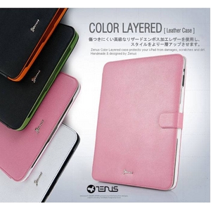 iPAD 天然革　Color Layered Case　【スタンド付き】