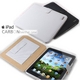 iPAD Carbon Leather Case●本革●*スタンド付き!!*-BLACK