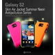 GALAXY S2 ケ一ス◆ Air Jacket Neon 汚染防止SF塗料使用 日本仕様のギャラクシーSIIに対応 Pink ※液晶フィルム1枚1付き※◆