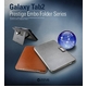 GALAXY Tab 10.1 LTE SC-01DšPrestige Embo Folder Series œ2’iƒXƒ^ƒ“ƒh•t‚«y ‚Ì‹Z‚ªŒõ‚éˆê•izCarmel Brown