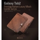 ★GALAXY Tab 10.1 LTE SC-01D★Prestige Italian Luxury Mash Combi Camel Brown