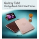 š GALAXY Tab 10.1 LTE SC-01D š PRESTIGE MESH PATCH STAND SERIES -Light Beige