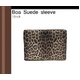 Abbi Newyork(アビィ・ニューヨーク)●Boa Suede sleeve - ノートパソコンケース