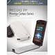 Zenus MEDIAS PPケース Prestige Carbon 本牛革 White