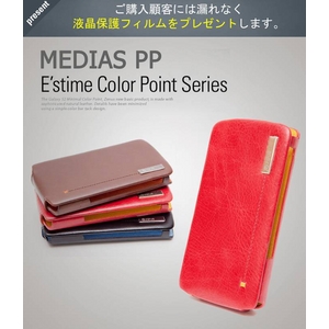 Zenus MEDIAS PPケース Estime Color Point Folder 本牛革 Red