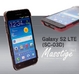 Zenus Galaxy S2 LTE (SC-03D) ケース Masstige Bar-Vintage Red