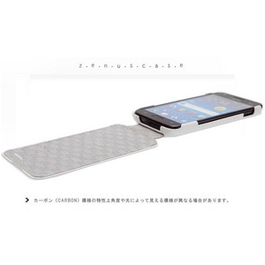 ●本革●Zenus Galaxy S2 LTE （SC-03D） ケース Carbon Folder-White商品画像の５