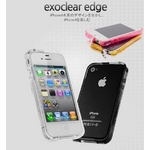 ◆iPhone4S / iPhone4 バンパーケース exoclear edge (エクソクリア エッジ) Yellow