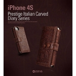 iPHONE4／4S 【イタリア高級天然革】 Italian Carved Leather Diary BLACK CHOCOLATE カードケース付き！！！
