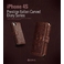 iPHONE4／4S 【イタリア高級天然革】 Italian Carved Leather Diary BLACK CHOCOLATE カードケース付き！！！