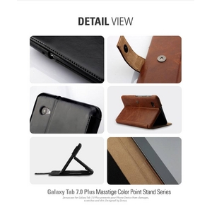 Galaxy Tab 7.0Plus masstige Color Point Stand-Brown