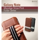 ★GALAXY　Note　SC-05Dケース★BROWN　Masstige　Stripe　Print　Folder　●ハンドホル...