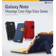 ★GALAXY　Note　SC-05Dケース★Navy　Masstige　color　Edge　Diary　●スタンド付き　手帳...