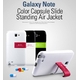 ★GALAXY　Note　SC-05Dケース　WhitePink　Capsule　Stand　Slide　スタンド付