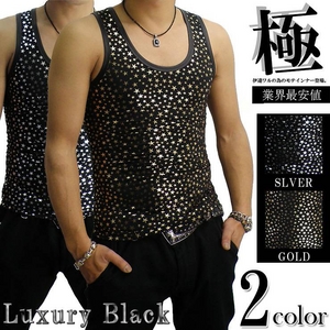 Luxury Black（ラグジュアリーブラック） スターUネックタンクトップ GLD（ゴールド） Sサイズ - 拡大画像