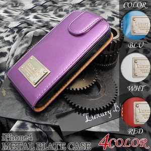 Luxury Blackʥ饰奢꡼֥å iPhone4ʥե4ѡ ᥿ץ졼ȥ åɲ