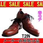 T2in�ʥĥ���� ����ꥪ��ǥ����󥫥��奢�륷�塼�� 42��25.5��26cm�� RED�ʥ�åɡ�