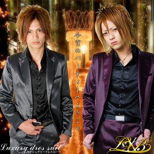 Luxury Black(ラグジュアリーブラック)ラグジュアリーカクテルスーツ/Purple(紫)/S