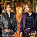 Luxury Black(ラグジュアリーブラック)ラグジュアリーカクテルスーツ/Purple(紫)/M