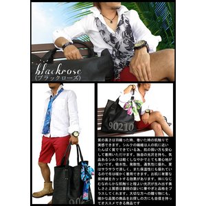 Luxury Black(ラグジュアリーブラック)高級シルクストール/ブラックローズ
