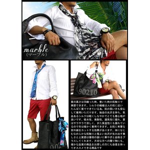 Luxury Black(ラグジュアリーブラック)高級シルクストール/マーブル