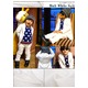 子供 スーツ 男の子 キッズスーツ 3点セット (マットホワイトスーツ(XL)130) 子供服  - 縮小画像4